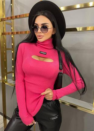 Бадлон премиум качества 💗💗💗