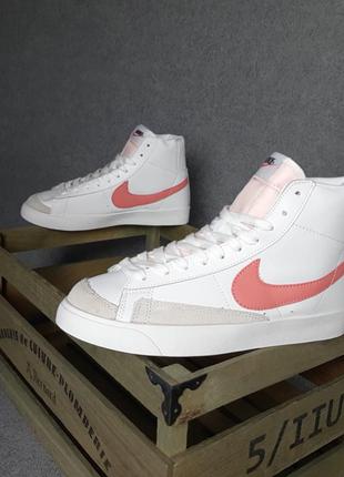 N1ke blazer mid белые с пудрой2 фото