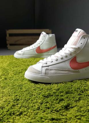 N1ke blazer mid белые с пудрой5 фото