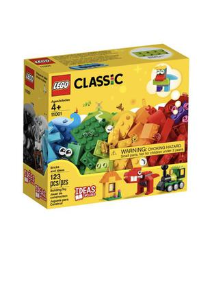 Lego classic 5в1 для деток 4+