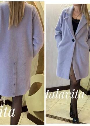 Шикарное пальто турция 🇹🇷🇹🇷🇹🇷🇹🇷альпака