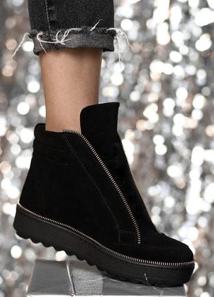 Кеди на хутрі amily de lange