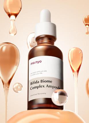 Омолаживающая ампула из лизатов бифидобактерий 50 мл manyo bifida biome complex ampoule3 фото