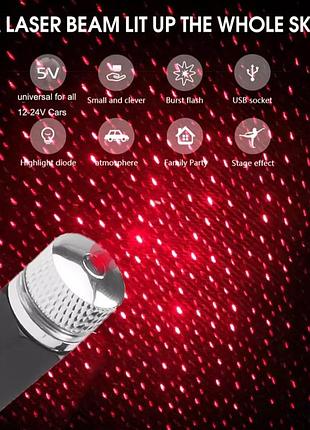 Світильник світломузика