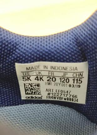 Adidas archivo 20 р. кроссовки новые 12.0 см7 фото