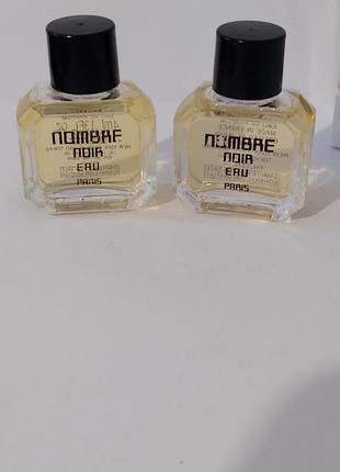 Shiseido "number noir"-edp 4,5 ml vintage