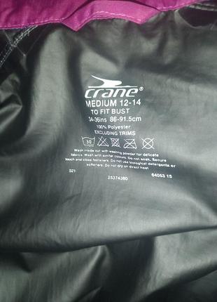 Ветровка дождевик для бега и велоспорта