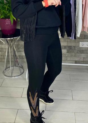 Лосини на флісі+ камені сваровські, висока якість, трикотаж.