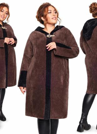 Яркий шикарный кардиган,пальто с альпаки, большой размер.7 фото