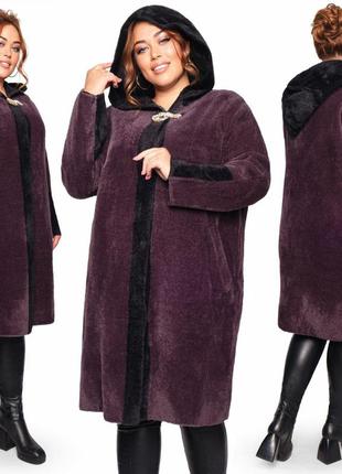 Яркий шикарный кардиган,пальто с альпаки, большой размер.9 фото