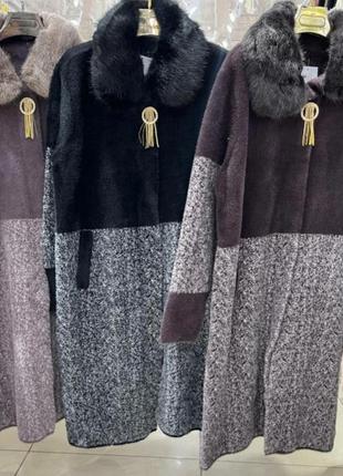 Шикарные стильные тёплые кардиганы пальто с альпаки.
