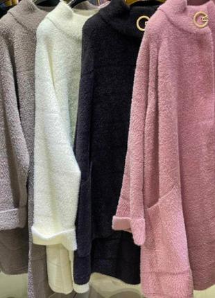 Свободное пальто,пончо расклешонное, шикарные обьемы,ог до 155.