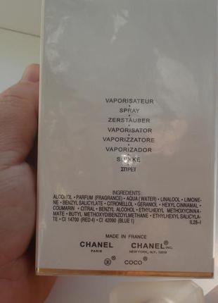 Chanel coco mademoiselle 100ml парфюмированная вода9 фото