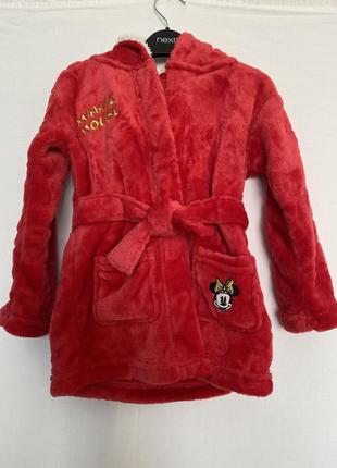 Халатик 2-3 роки