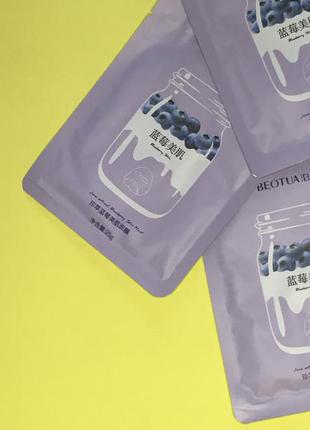 Антибактеріальна тканинна маска для обличчя з екстрактом чорниці beotua blueberry skin mask.🍇