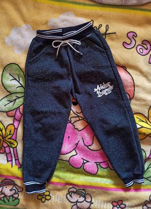 Спортивные штаны