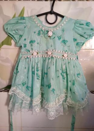 Платье нарядное на годик