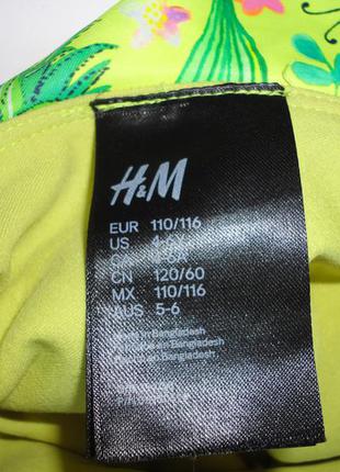 Відрядний купальник h&m 4-6 років метелики3 фото