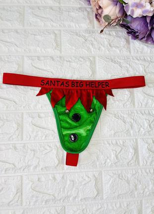 Новорічні трусики☃️