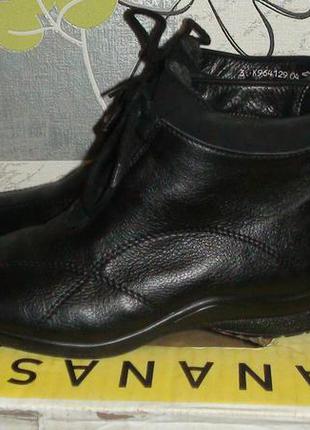 Solidus - шкіряні зимові черевики