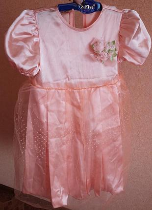 Платье персик в идеале