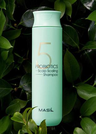 Глубокоочищающий шампунь с пробиотиками masil 5 probiotics scalp scaling shampoo 300 ml2 фото