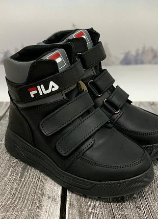 Зимние ботинки подростковые, зимние кроссовки для мальчика, черные кожа,р.32-39, зм-325