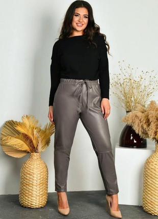 Брюки чорний, мокко😍