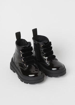 Стильні ботинки від hm 🔥під замовлення🔥