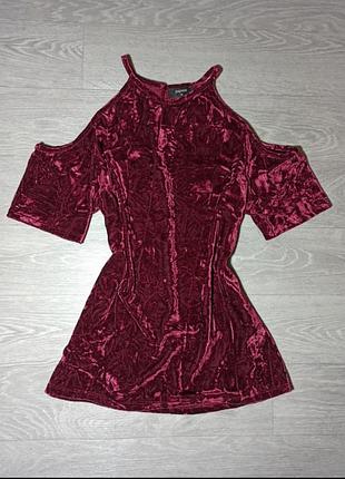 Велюр кофточка обмен