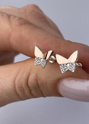 Сережки срібні з золотими пластинами пусети метелики
