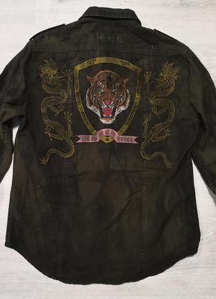 Сорочка guess