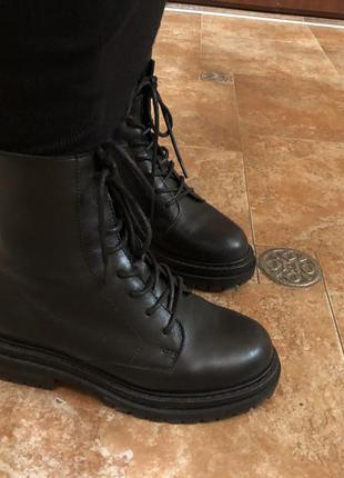 Atomio lardini ботинки