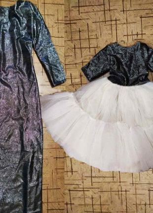 Плаття для мами жіноче з комплекту фемелі лук(парних суконь мама донька)