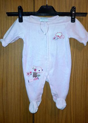 Ніжний, м'який, велюровий чоловічок