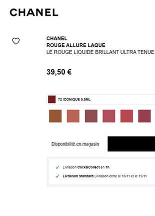 Лак для губ chanel rouge allure laque8 фото