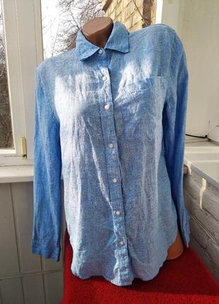 Шикарная льняная голубая нежная рубашка