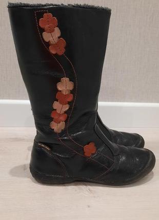 air flex system