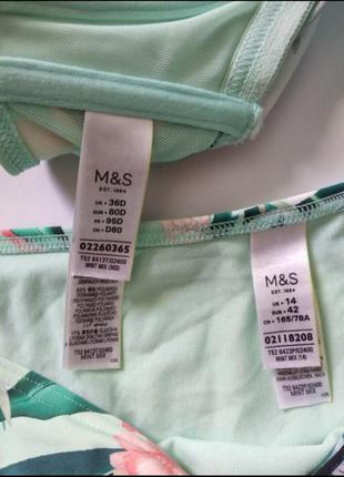 Marks and spencer купальник танкини большой размер 36d 14 42 80d4 фото