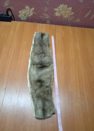 62*17 см,шматок натурального хутра норки