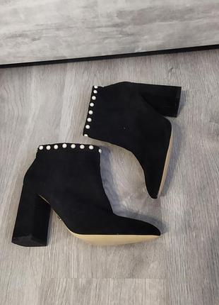 Новые ботинки