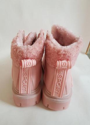 Ботинки розовые, женские2 фото