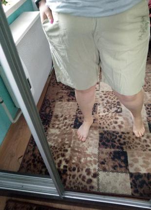 Шорти😍😍😍
