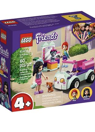 Lego friends перукарня для тварин