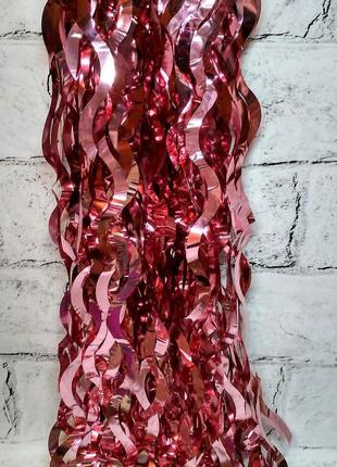 Гірлянда шторка для декору фотозоны хвиля, рожева, 1х2 метри2 фото