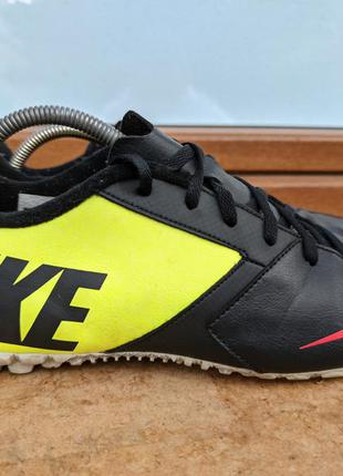 Колпачки сороконожки nike fc247 bomba ii (580444-067) 46р