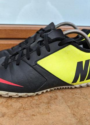 Ковпачки стоноги nike fc247 bomba ii (580444-067) 46р3 фото