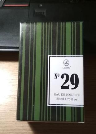 Стойкая мужская туалетная вода lambre 29 древесно-пряный восточный свежий аромат l'homme ysl
