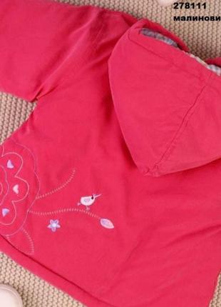 Куртка детская весна -осень 4