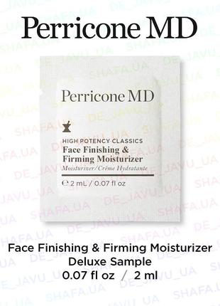 Пробник - корректирующий увлажняющий крем perricone md face finishing & firming moisturizer